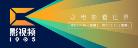 男男♂gay直播网站